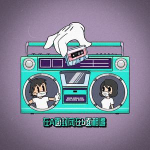 獸交Ⅴideos另类2023年
