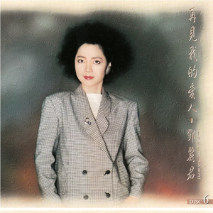 獸交Ⅴideos另类2023年
