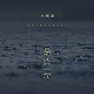 獸交Ⅴideos另类2023年
