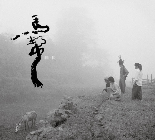 獸交Ⅴideos另类2023年
